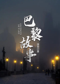 玻璃钢手办定制