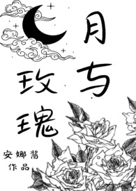 粤语木盖什么意思