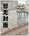 一枪爆头的狙击手电影