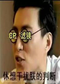 女王蜂abu