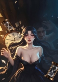 逆龄生长