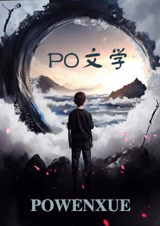 咨询师英文